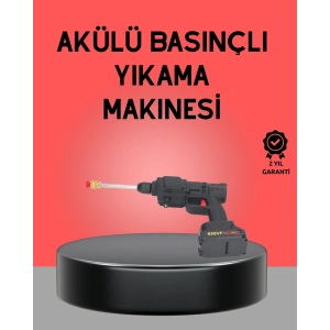 Akülü Basınçlı Yıkama Tabancası 450psı Su Püskürtme Makinesi