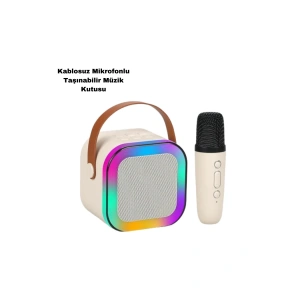 Tek Mikrofonlu Kareoke