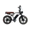 Alba Motobike X1 Siyah ( ZIRHLI LASTİK )