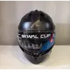 Kask Shark Skwal Cup Dark Shadow Dual MAT BLACK/ BLACK