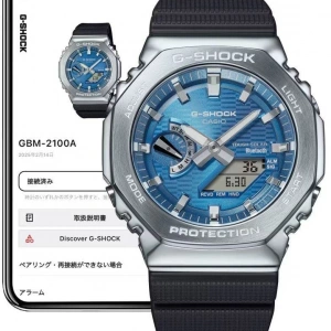 Casio G-SHOCK G-Steel GBM-2100A-2BDR Kol Saati