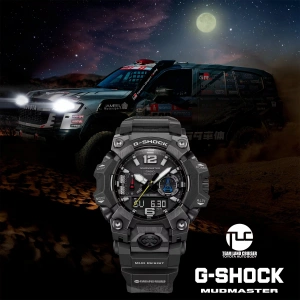 Casio G-Shock Master of G GWG-B1000TLC-1ADR Erkek Kol Saati