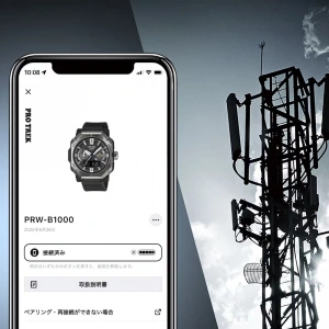 Casio Pro-Trek PRW-B1000B-2DR Erkek Kol Saati