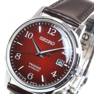 Seiko Presaje SRPE41J1 Otomatik Erkek Kol Saati