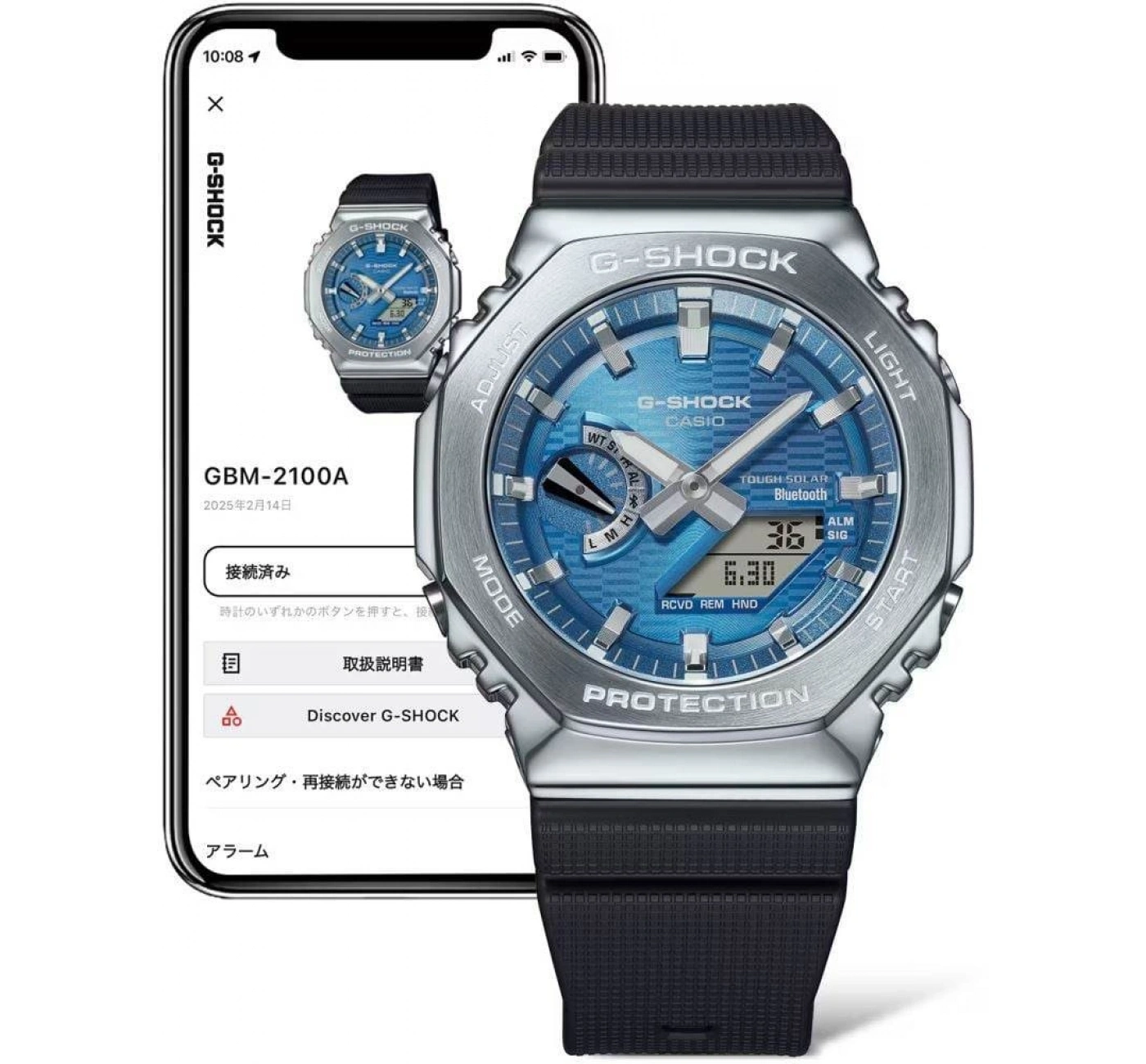 Casio G-SHOCK G-Steel GBM-2100A-2BDR Kol Saati