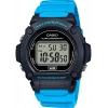 Casio W-219H-2A2VDF Kol Saati