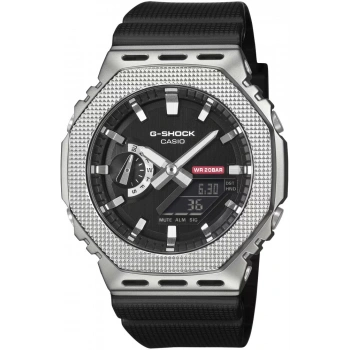 Casio GM-2100M-1ADR Kol Saati