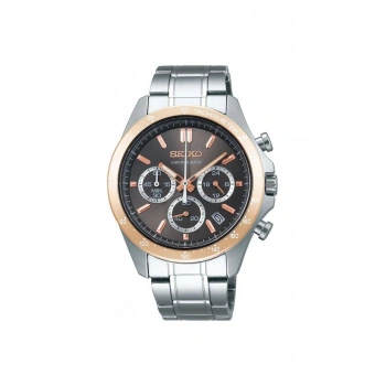 Seiko SBTR026 Erkek Kol Saati