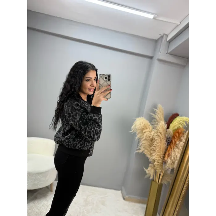 Leopar Astarlı Bomber Ceket
