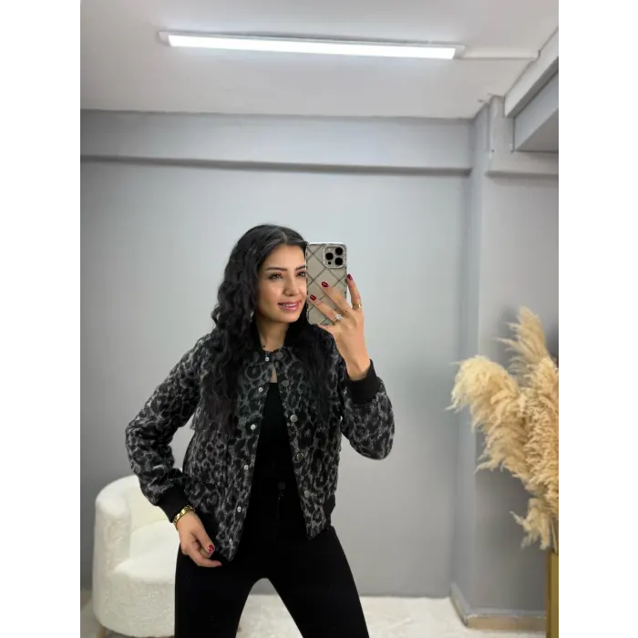 Leopar Astarlı Bomber Ceket