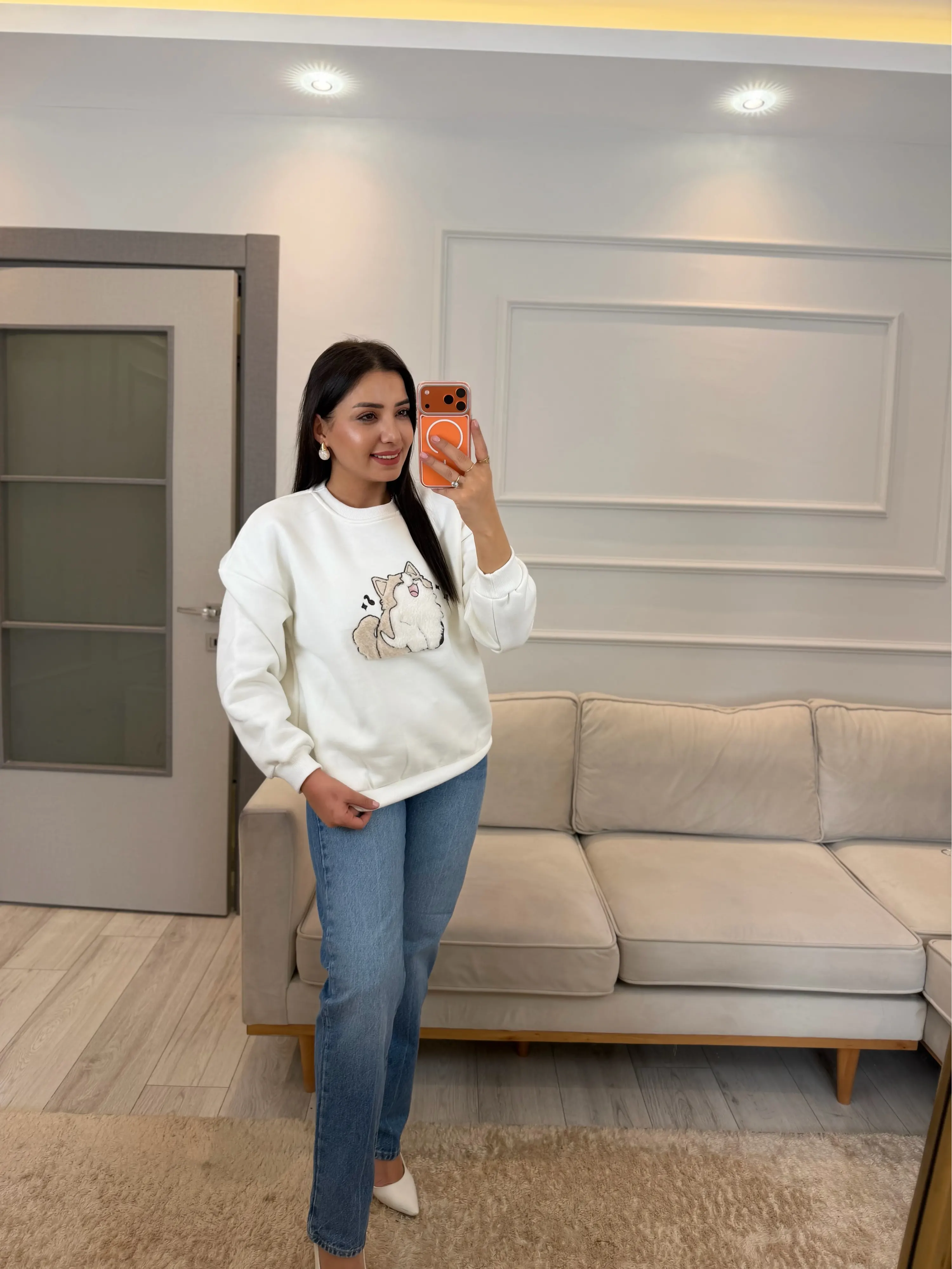 Kedi Baskılı Sweatshirt