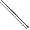 DAIWA Ballistic X 244cm 7-28gr 2 Parça Spin Olta Kamışı