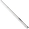 DAIWA Ballistic X 274cm 14-42gr 2 Parça Spin Olta Kamışı