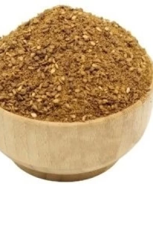 Kahvaltılık Zahter 500 GR