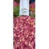 Taze Antep Fıstığı
