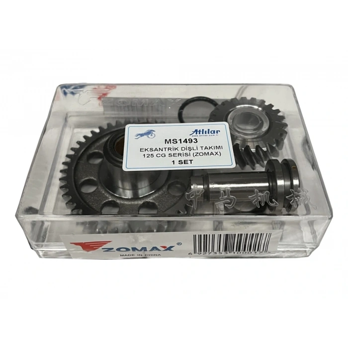 EKSANTRİK DİŞLİ TAKIMI 125 CG SERİSİ (ZOMAX)