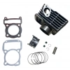 SİLİNDİR 125 DRİFT L 56.50mm (13 PİM)(68.80Y)