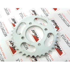 ARKA DİŞLİ 125 MH DRİFT (36 T)