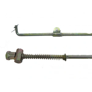 ARKA FREN ÇUBUĞU CUP SFC+KUBA (SACLI)