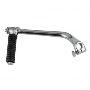 MARŞ PEDALI CUP 100 KH  (NİKEL)