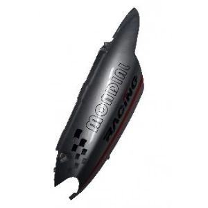 Y4MON0270A0130	SELE ALTI YAN KARENAJ SAĞ KIRMIZI HS 150