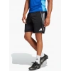 Adidas JF0571 Tiro 25 Competition Training Erkek Şort JF0571