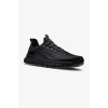 Lescon Hellıum Nano 6 Erkek Spor Ayakkabı siyah