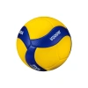 MIKASA V200w Fıvb Onaylı Voleybol Maç Topu