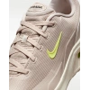 Nike Air Max Bia Erkek Ayakkabıları IO9416-200