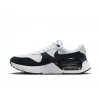 Nike Air Max Systm Erkek Beyaz Sneaker Ayakkabı DM9537-103