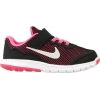 NIKE FLEX EXPERIENCE 4 (PSV) 749820-001