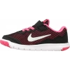 NIKE FLEX EXPERIENCE 4 (PSV) 749820-001