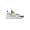 Nike Kyrie Flytrap 5 Nba Erkek Beyaz Basketbol Ayakkabısı Cz4100-101