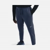 Nike M Nk Df Stride Knit Pant Erkek Pantolon HV4546-437