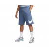 Nike M Nsw Club Short Bb Gx