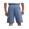 Nike M Nsw Club Short Bb Gx
