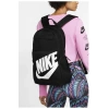 Nike Nk Elmntl Bkpk - 2.0 Unisex Sırt Çantası
