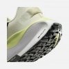 Nike Reactx InfinityRN 4 Gore-Tex Road Running Erkek Spor Ayakkabı FB2197-100
