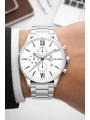 Erkek Kol Saati Takvimli Çelik Kordon Bileklik Hediyeli Gümüş-Beyaz sddk003