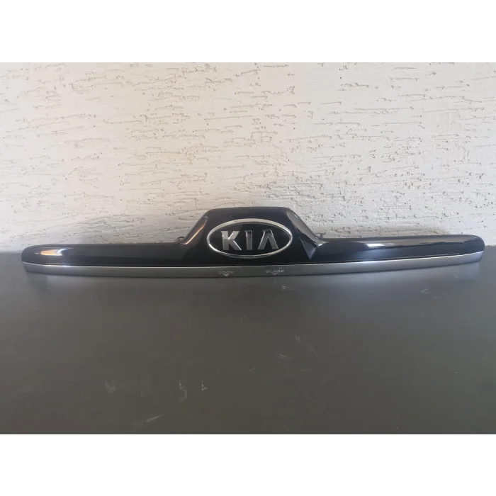 KİA SPORTAGE ARKA PLAKA LAMBASI KOMPLE SIFIR 2004-2007