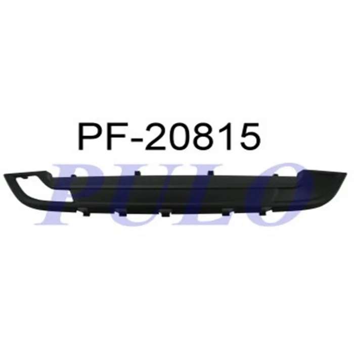 ON PANJUR KAPLAMASI PEUGEOT P208 2015>