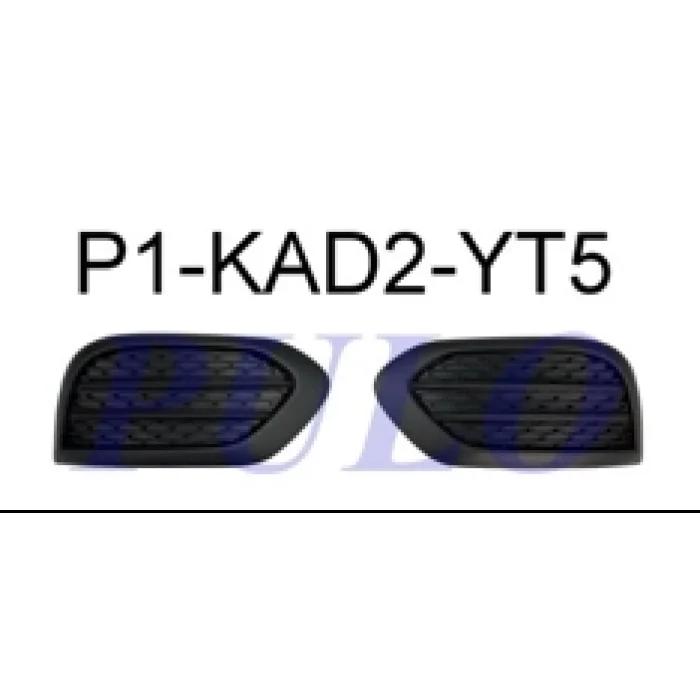 SIS KAPAGI KADJAR 2018> SISSIZ TAKIM
