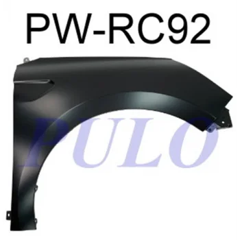 CAMURLUK ON SAG CLIO V 2020-