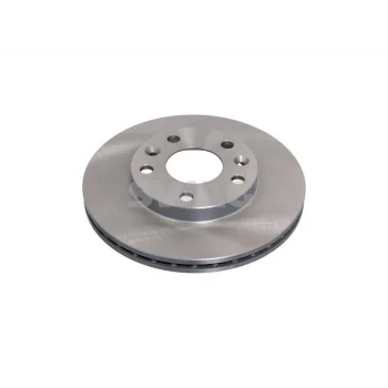 FREN DISKI ON HAVALI DUSTER I 10>18 DUSTER II 18> RENAULT MEGANE IV 15> ( 269*22.5 ) 5 BIJON
