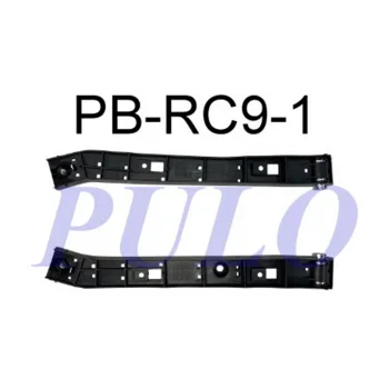 ON PANEL BRAKETI CLIO V ( TAKIM )