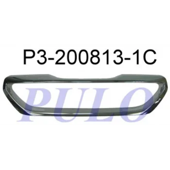 ON PANJUR NIKELAJI PEUGOET P2008 2013 >