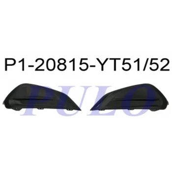 SIS KAPAGI SAG PEUGEOT P208 2012 2015 SISSIZ
