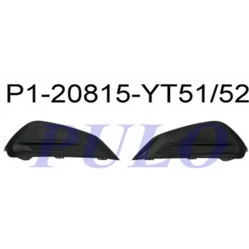 SIS KAPAGI SOL PEUGEOT P208 2015 > SISSIZ