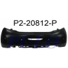 ARKA TAMPON PEUGEOT P208 SENSORLU