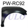 CAMURLUK ON SAG CLIO V 2020-